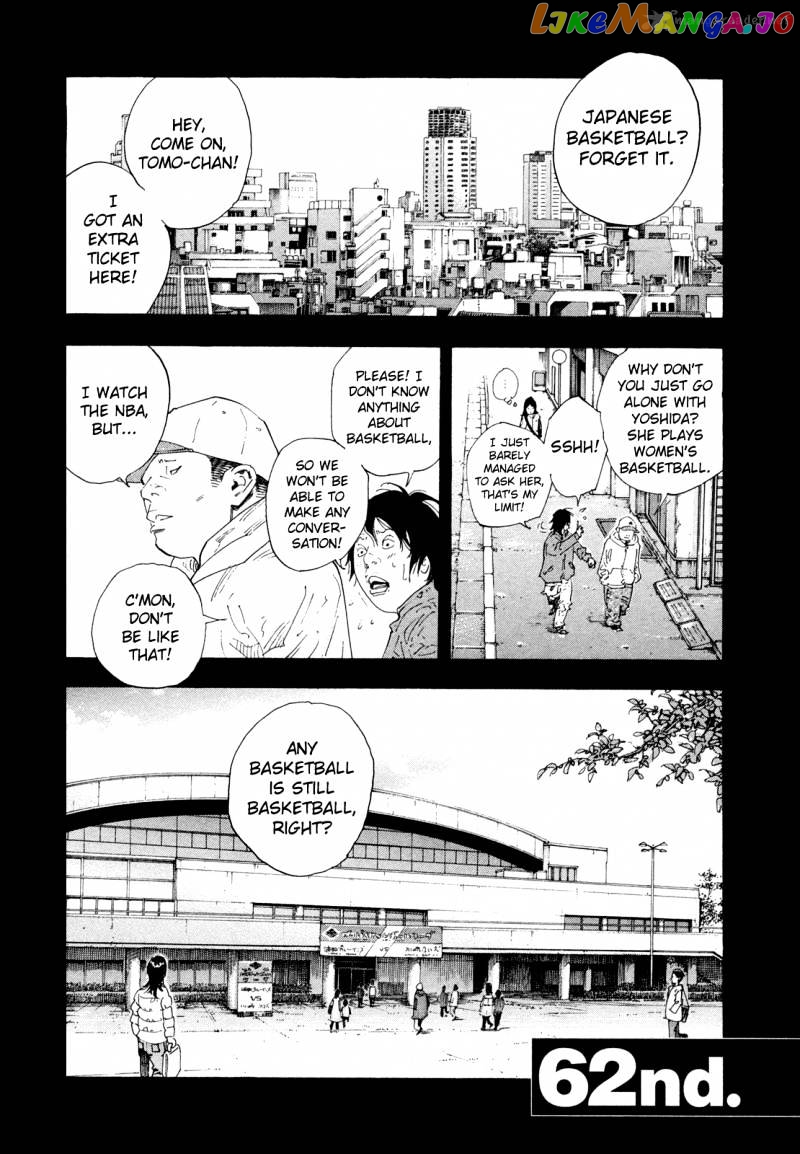 Real, Chapter 62 image 01